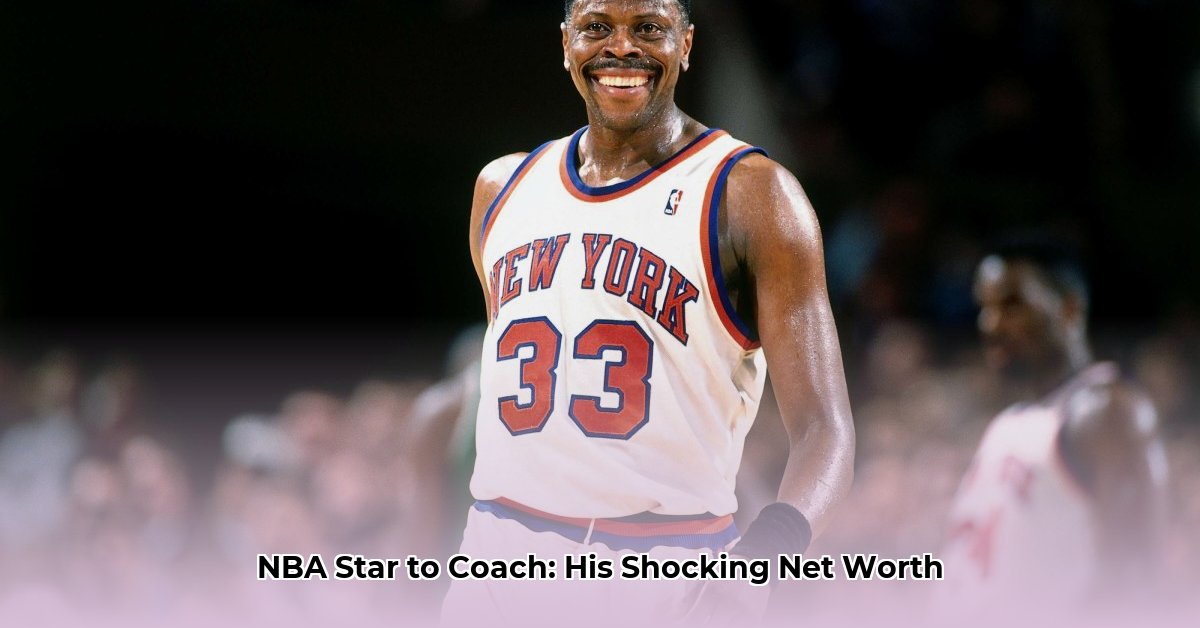 clarence-weatherspoon-net-worth